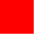 Красный 