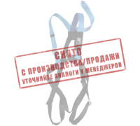 Привязь Vento Высота 041